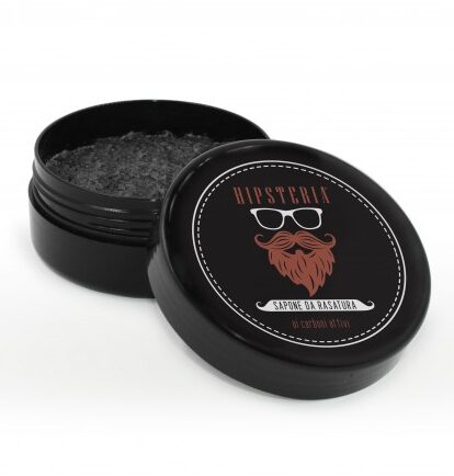 التاسكون من هدم الكربون النشط