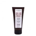 كريم مغذي لليدين