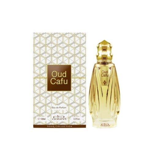 نوبل القديمة كافو