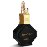 نابيل آكتير