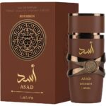 لطافة أسد بوربون