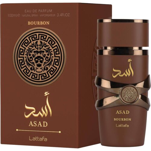 لطافة أسد بوربون